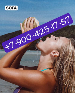 Проститутка София ❤️выезд 25000/2 часа в Южно-Сахалинске. Фото 100% Леди Досуг | ladydosug-skh.com